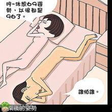 国产嘿咻,探索中国电影中的激情与禁忌