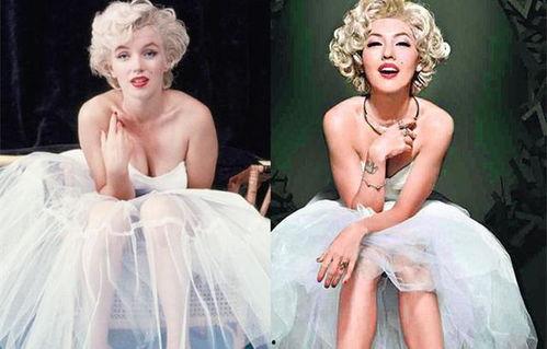 国产玛丽莲,东方魅力，时尚传奇